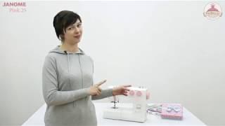 Janome Pink 25 - японская швейная машина