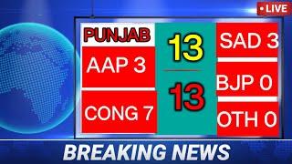 punjab election result live