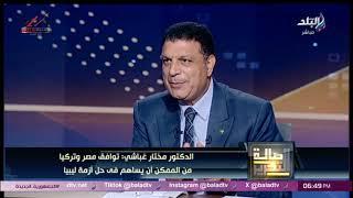 مفاجأة بشأن الأزمة المصرية الأثيوبية بسبب سد النهضة بعد زيارة الرئيس السيسي لـ تركيا اليوم