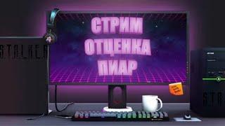 тпраененанггршест1ке5у55к67к67негшэжонгвевеаенклнкгкагнвун67еепшго