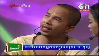 khmer comedy peakmi CTN Comedy Pekmi Comedy Tov Min Toin Kmeng new comedy this week