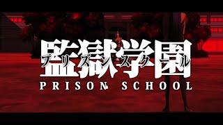 Prison School Trailer