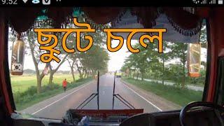 Thrilling bus driving  হানিফ যখন ঢাকা-চট্রগ্রাম মহাসড়কে ছুটে চলে  HINO AK-1J BUS  Bus race