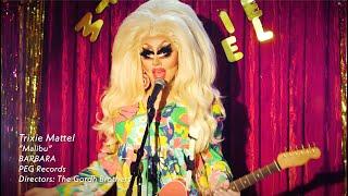 Trixie Mattel - Malibu Official Music Video