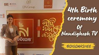 Birth ceremony of @NandighoshaTV  shopping  & more... #digdarshee #creator