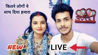 कितने लोगों ने साथ दिया  @bprankr #trendingvideos #prankonwife #viralprankvideo #celebration