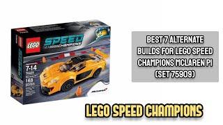 Best 7 Alternate Builds for LEGO Speed Champions McLaren P1 SET 75909