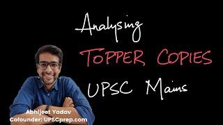 Secrets of UPSC Toppers Copies Revealed 
