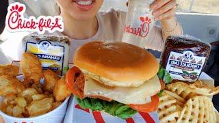 ASMR EATING SOUNDS CHICK-FIL-A CAR MUKBANG SPICY CHICKEN SANDWICH MAC AND CHEESE REAL TWILIGHT SHOW