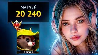 10.000 ММР ДЕВУШКА 20к матчей Lyralei Dota 2 ft. Lyraleiqq