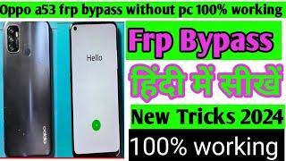 Oppo a53 frp bypass without pc oppo a53 Google account bypass without pc  frp bypass 2024 frp lock