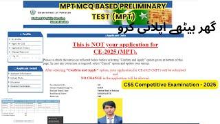 How to Apply Online for MPT MCQ Based Preliminary Test for CSS 2025  Step-by-Step Guide