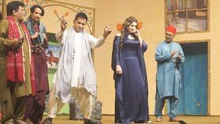 Amjad Rana and Zulfi  Komal Butt  Nawaz Anjum Stage Drama Funny Song  Comedy Clip  Punjabi