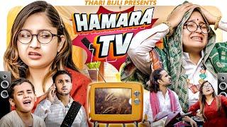 Hamara TV  Thari Bijli  Thari Bijli Comedy  Kshama Trivedi