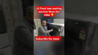 LG front load washing machine demo #lgwashingmachine #jrtech4u #frontloadwashingmachine