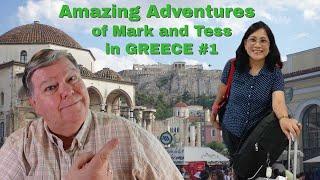 Amazing Adventures of Mark and Tess in Greece #1 Katerinis Paralia