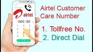 Airtel Customer Care Number 2024  Airtel ke Customer Care se Baat kaise kare? Tollfree No.