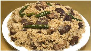 পুরান ঢাকার হাজীর বিরিয়ানি রেসিপি  Hajir Biryani Recipe  Best Biryani Recipe