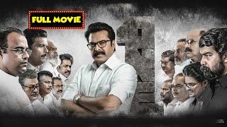 Mammootty CM Movie Telugu Full Hd  Telugu Movies  @ManaChitraalu