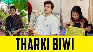 Tharki Biwi  Comedy Video  Nishant Chaturvedi