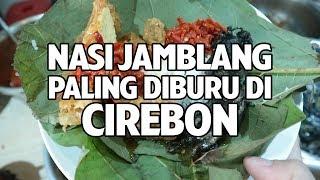 NASI JAMBLANG MANG DUL PALING DIBURU DI CIREBON  ENAK BANGETTTT