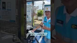 Solusi Mudik Tenang Dengan Mobil Listrik