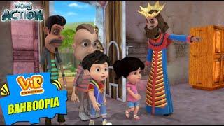 Vir The Robot Boy New Episodes  Bahroopia  Hindi Kahani  Wow Kidz Action