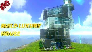 ark mobile build luxury  house tutorial build model base