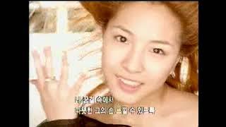 BoA - No. 1