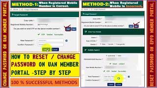 How to Reset UAN Password  Forgot UAN Password  How to Change Mobile Number on UAN Member Portal