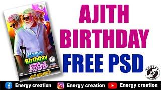 THALA BIRTHDAY PSD  FREE DOWNLOAD IN TAMIL