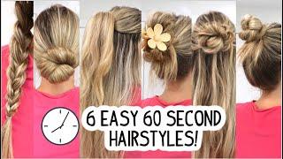 EASY 60 SECOND ON-THE-GO RUNNING LATE QUICK HAIRSTYLES Short Medium and Long Hair Tutorial