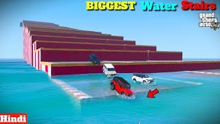 Indian Cars Vs BIGGEST Water Stairs Challenge GTA 5