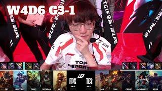 FPX vs TES - Game 1  Week 4 Day 6 LPL Summer 2024  FunPlus Phoenix vs Top Esports G1 full