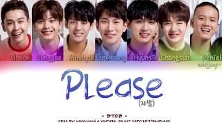 BTOB 비투비 – PLEASE 제발 Color Coded Lyrics EngRomHan가사