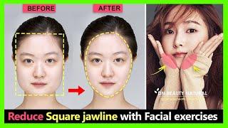 How to change Square face shape and reduce Square jaw naturally  Square jaw reduction exercise