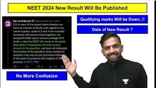NEET 2024 New Result  NEET 2024 New Cutoff  NTA Latest update NEET 2024  NEET 2024 Latest Update