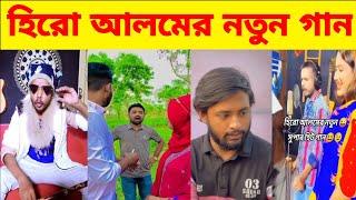 Hot tiktok 2023 new girl dance  অস্থির বাঙালি  Osthir Bangali  Funny Fact  Bangla Funny Video