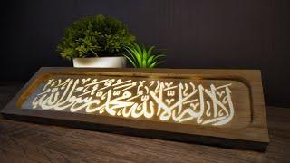 DIY CALLIGRAPHY ACRYLIC LAMP  Creative Business Ideas 2024