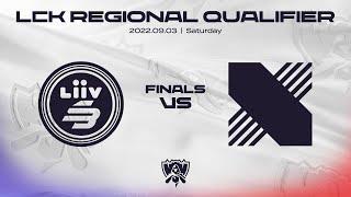 LSB vs. DRX  Finals Highlight 09.03  2022  LCK Regional Qualifier