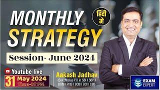 Monthly Strategy Session  June 2024  Aakash Jadhav