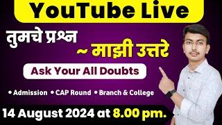 Ask Your All Questions  YouTube Live on Diploma Engineering Admission Process