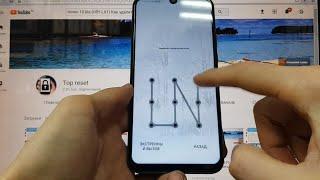 Honor 10 lite Hard reset Удалить пароль пин код графический ключ android 10