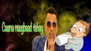 Ilkacase Qays  Caano Nuug Official Lyrics Audio 2021 