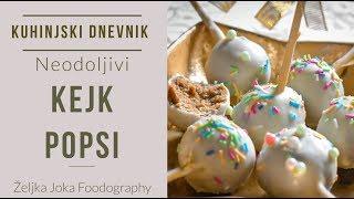 Neodoljivi Kejk popsi - ČETIRI SASTOJKA  Kuhinjski dnevnik ŽJ Foodography