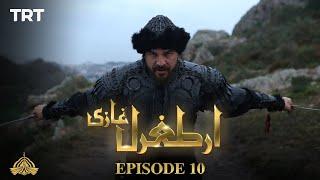 Ertugrul Ghazi Urdu  Episode 10  Season 1