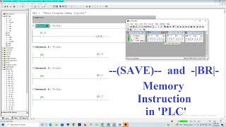 Logic element SAVE and BR Memory Instructions in Siemens PLC Programming STEP7 SIMATIC Manager