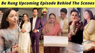 Be Rung BTS  Sukaina Khan Agha Talal  Be Rung Episode 70 Teaser Hum TV  Zaib Com