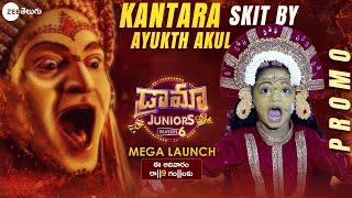 Kantara Skit ft. Ayukth Akul  Drama Juniors Season 6 Promo  Starts June 11 @ 9PM  Zee Telugu
