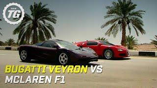 Bugatti Veyron vs McLaren F1  Top Gear